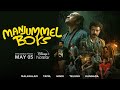 Manjummelboys  official trailer  soubin shahir  sreenath bhasi  may 05  disneyplushotstar