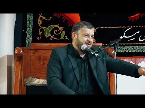 Xanim Ruqeyya (s,e) - Seyyid Aga Resid