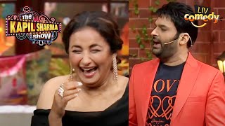 Kapil ने क्यों कहा Divya को करना पड़ता है Auto Share? | The Kapil Sharma Show | Kapil Is Jealous