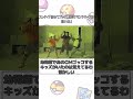 【ポケモンＺＡ】「初めてプレイしたポケモンシリーズの思い出」に対する反応集【反応集】