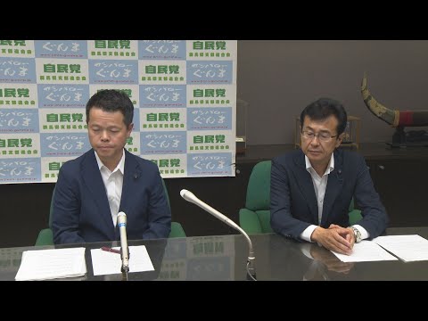 【中古】 気のメッセージ/群馬東方医学同好会/丸茂畠子 高岡みつこの最後のメッセージ - YouTube