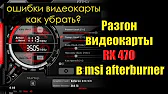 PC4USER - Компьютерный канал