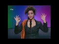 Amina Le Dernier Qui A Parlé TVE 1991 