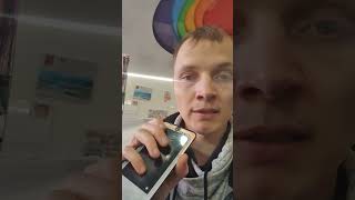 Для чего эти медные и чёрные ленты под дисплеем? Разбираемся!