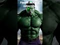 halk ka papa ka bipar hoya