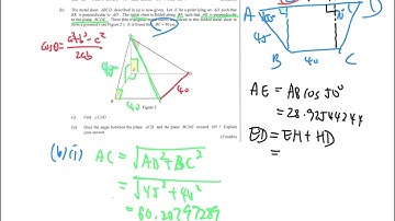HKDSE 2021 Maths Paper 1 - #18 Trigonometry