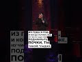 Куртка из детства. | Виктор Комаров