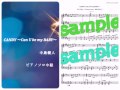 中島健人《Kento Nakajima》/CANDY〜Can U be my BABY~ Piano DEMO