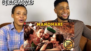 African Couple Reacts To Manohari - Full Video | Baahubali - The Beginning | Prabhas & Rana | Divya