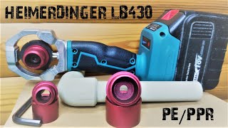 Аккумуляторный паяльник PE/PPR HEIMERDINGER LB430 Обзор с разборкой, тест.