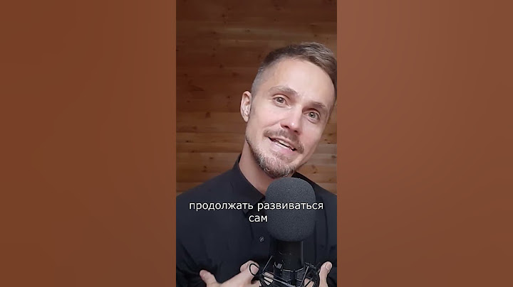 Как взломать женщину, которая недоступна? #артемдобряков