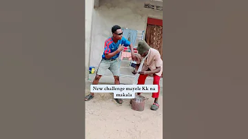 New Challenge Mayele Kk Na Makala Comedy Makeitfunny Humour Makemefameous Memes Funny 