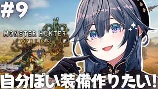 綺沙良(きさら)の配信のサムネイル画像