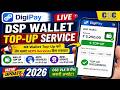 DigiPay DSP Wallet Top-Up Service Live | Digipay New Update | CSC New Update 2026