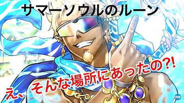 100 トライドル 猫 白 億