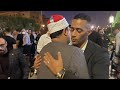 عزاء والد الفنان محمد رمضان بحضور نجوم الفن و بحضور قارئ العالم الأول 