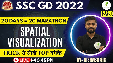 SPATIAL VISUALIZATION  For SSC GD | 20 दिन=20 महामैराथॉन | REASONING BY RISHABH SIR