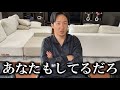 【反論】朝倉未来が武尊芦澤の集中批難にアンサー!『俺は格闘技人生で○○は起こしていない』安保ルキヤも一言【ブレイキングダウン7】