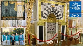 ИЛҲОМ ҲОЖИ ГУРУҲИ РАВЗАИ ШАРИФГА КИРИШ БАХТИГА МУЯССАР БӮЛИШДИ.