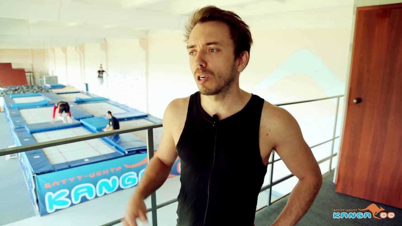 Батутный центр кенгуру Пермь