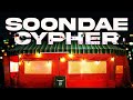 YEAR OF THE OX SOONDAE CYPHER mp3