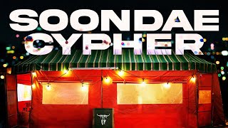 YEAR OF THE OX - SOONDAE CYPHER