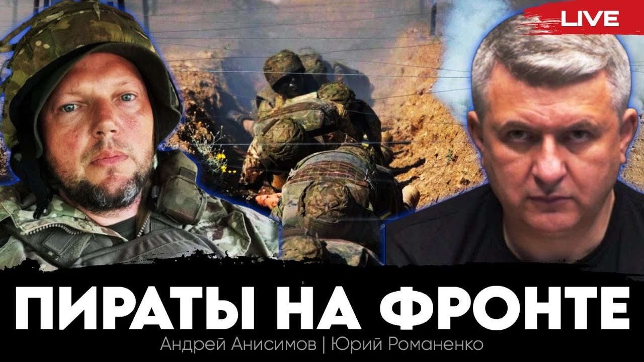 Изменит ли ситуацию на фронтах в Украине разрешение Запада бить его оружием по целям в РФ?