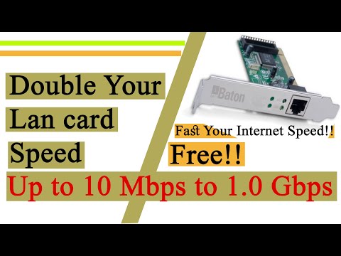 Video: How To Increase The Speed Of A Network Card