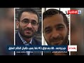 حيدر واحمد لقاء بعد فراق ل40 عاما بسبب طغيان النظام السابق محمد العيداني 
