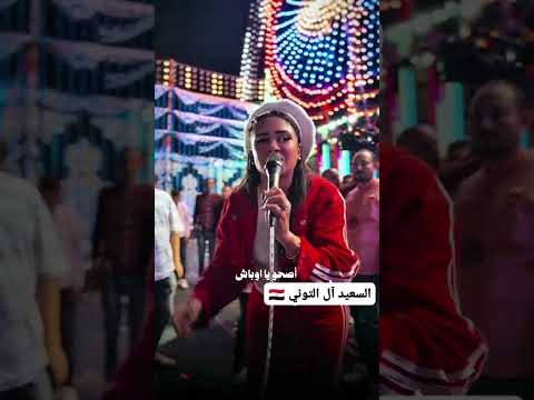 عمل الزيارات سفرو الإمارات عملو الدولارات السعيد آل التوني حنان أحمد