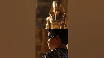 اكتشاف جديد عن الملك توت عنخ امون 