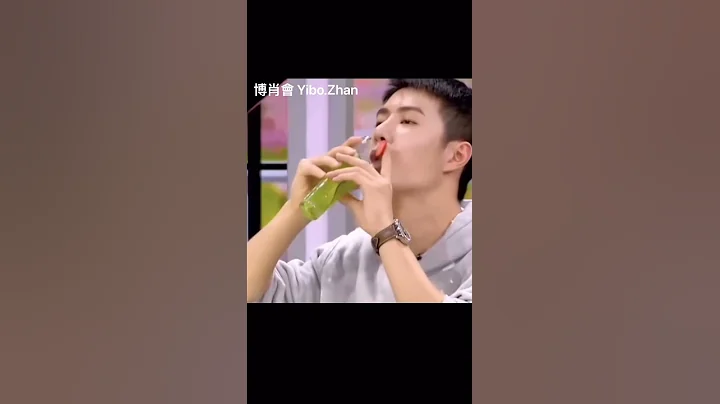 ❤️Wang Yibo 看一博這表情，超可愛的！ Check out Yibo』s expression after drinking the cucumber 🥒 juice! - 天天要聞