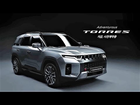 Новый корейский кроссовер SsangYong Torres 2022 дебютировал на домашнем рынке, на очереди Европа!