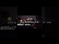 القصة تتكلم عن الوفاء والصداقه وا الحب والثقه لايك اكسبلور اشتراك بالقناة تصميم فيديوهات تصميمي