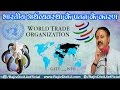 Truth Behind collapse of Indian Economy & Globalization By Rajiv Dixit Ji