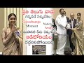 Keerthy Suresh receives National Film Award for 'Mahanati'