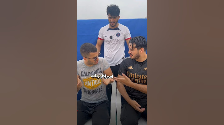 شاهد الانتقام في حلقة اللغة العربية 😳😂! اللقطة الأخيرة 🫣👀😂