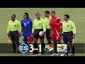 El Salvador [3] vs Panama [1] FULL GAME : 6.22.2008 : WCQ2010