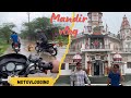 Mandir Jate Jate off-roading ho Gayi 😶😶#vlog #youtube #viralvideo