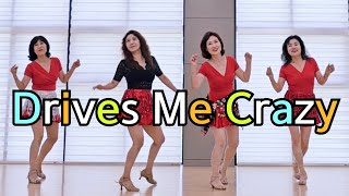 Drives Me Crazy Line Dance |Beginner|흥겨운 라인댄스