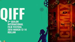 QIFF 2019 Kollam-CLIMAX-Movie by Gasper Noe