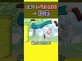 缶蹴りレベル100→結果【アニメ】