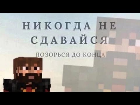 Видео: ну это реально ластовая