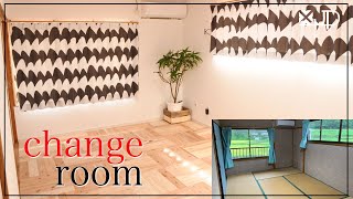 \\リフォームDIY/ 13万円で和室を洋室に一気にリノベーション♪ 劇的ビフォーアフター How To Renovate \\リフォームDIY/ 13万円で和室を洋室に一気にリノベーション♪ 劇的ビフォーアフター How To Renovate