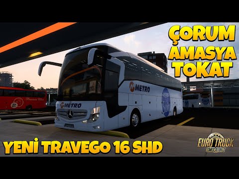 Mercedes Benz Travego 16 SHD | Otogar Seferleri | Ets 2