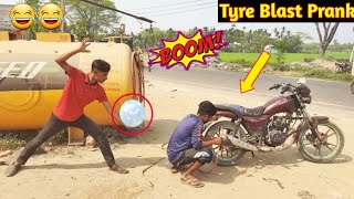 Update Viral Tyre Blast Prank 2022!! Tyre Puncture Prank With Crazy Reaction | So Funny Videos