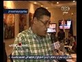 #**ر_تنتخب رئيس البعثة المشتركة الدولية