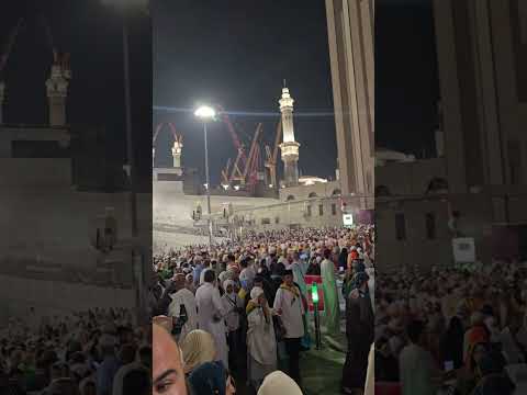 1st Zilhaj 2024 Masjid Al Haram Hajj 2024