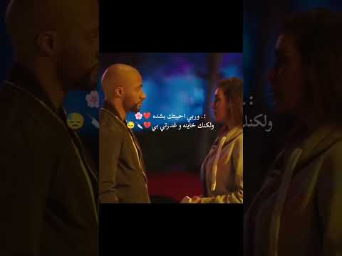 حالات وتس 2026