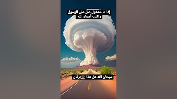 تلاوة خاشعة ومؤثرة جدا #تلاوة_مميزة #سورة_الكهف #القرآن_الكريم #instagram #reels #تلاوة_خاشعة